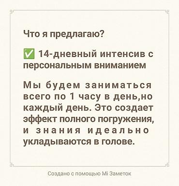 sat math: Курсы вождения | — 3