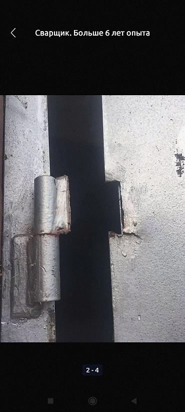 Сварка: Сварка | Навесы Монтаж — 6