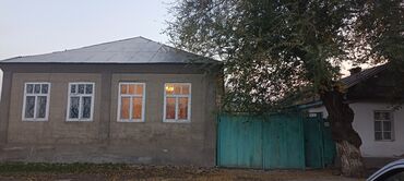 продаю дом в киргизии 1: 120 м², 5 комнат