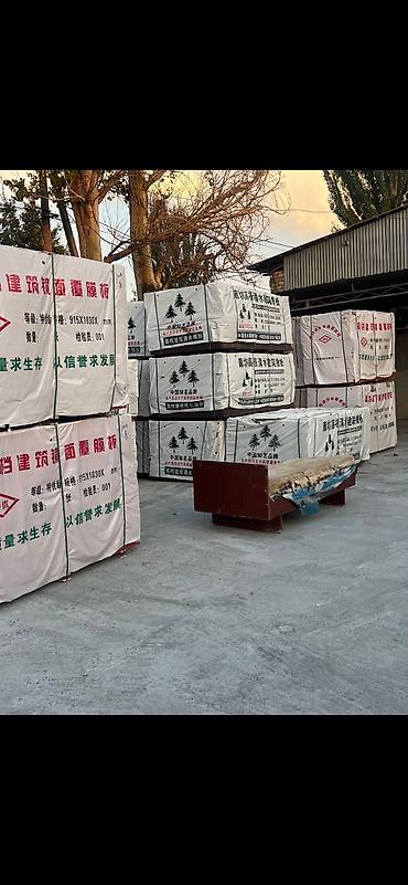 Строительные фены: Фанера ламинированная ! 18 мм, 14 мм; 1.22*2.44: 1.83*91.5 качество ✅! — 6