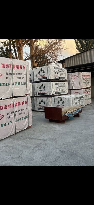 Фанера: Фанера, Ламинированная, Для строительства, Тополь, Крашеная at lalafo.kg — 20 Фанера: Фанера, Ламинированная, Для строительства, Тополь, Крашеная — 20