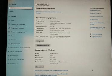 Настольные ПК и рабочие станции: Компьютер, ядер - 4, ОЗУ 8 ГБ, Для работы, учебы, Б/у, Intel Core i5, NVIDIA GeForce GTX 1650, HDD — 9