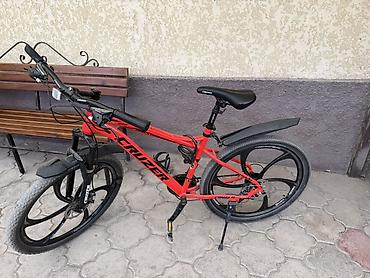 format velosiped: Горный велосипед Cruzer 26" - Рама: алюминиевая, размер — 4