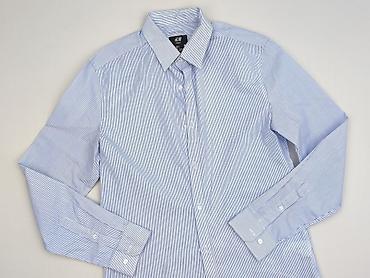 la blanche: H&M, Koszulа dla mężczyzn, rozmiar S — 1