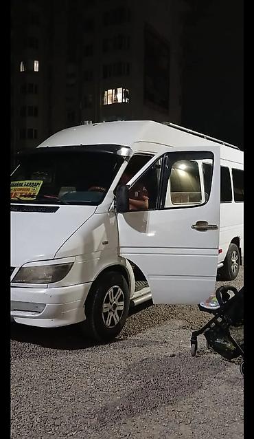 124 e500: Пассажирские перевозки на заказ по всем направлениям Кыргызстана. - — 7