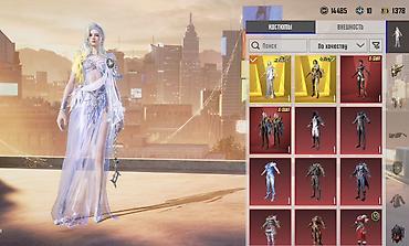 игры 18: Игровой аккаунт PUBG MOBILE Состав и ключевые особенности: - — 2