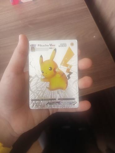 Спорт и хобби: Pokémon ticarət kartı – Pikachu VMAX (#858) - Ön tərəf: parıltılı — 2