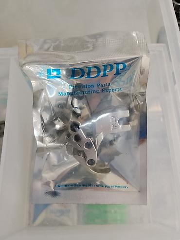Запчасть для швейной машины DDPP - Оригинальный комплект lalafo.kg да Запчасть для швейной машины DDPP - Оригинальный комплект