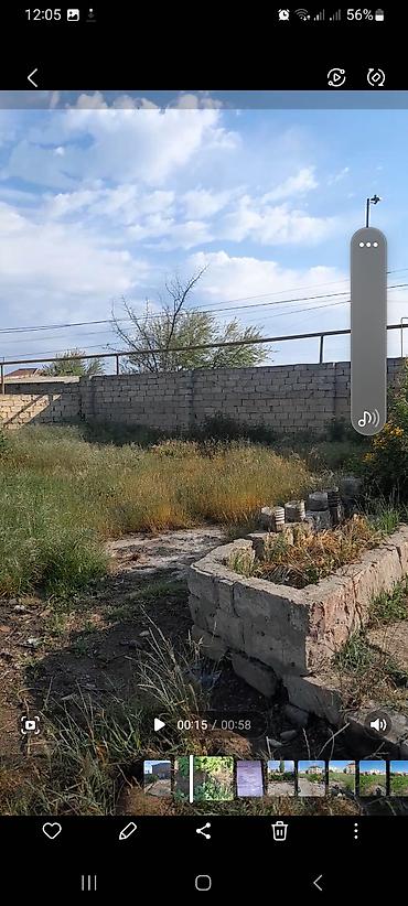 Torpaq sahələrinin satışı: 10 sot, Tikinti, Mülkiyyətçi, Kupça (Çıxarış) — 1