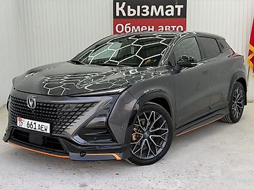 ланос автамат: Changan Uni-T: 2022 г., 1.5 л, Автомат, Бензин, Кроссовер — 1