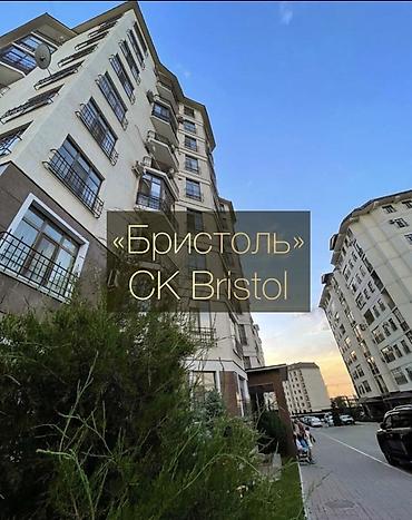 Продажа квартир: 3 комнаты, 133 м², Элитка, 9 этаж, Евроремонт — 1