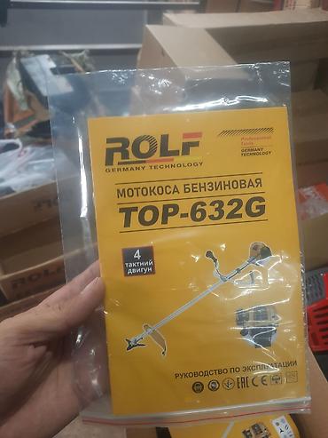 мтз фреза: Мотокоса бензиновая ROLF TOP-632G (Germany Technology) - Двигатель — 2