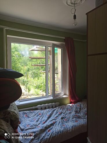 Продается квартира: Аэропорт Манас, 1 комната, 31 кв. м