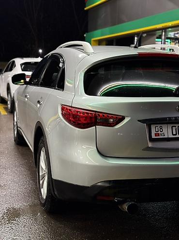 Infiniti: Infiniti FX35: 2008 г., 3.5 л, Автомат, Бензин, Кроссовер — 16