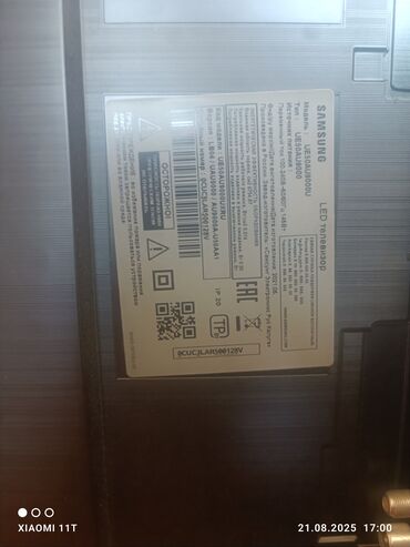 Avtoelektronika: Samsung UE43AU8000 modeli, arxa işıqlandırmalı LED displeyə malikdir