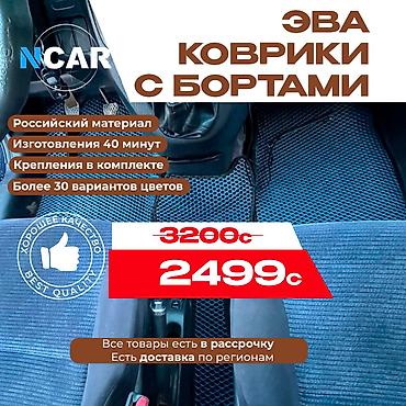 Полики: Полики — 1