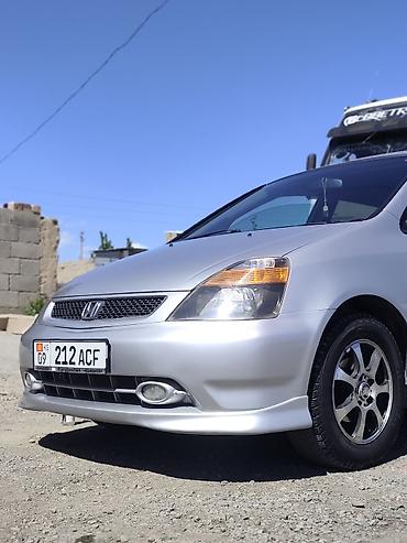 Honda: Honda Stream: 2001 г., 1.7 л, Автомат, Бензин, Универсал — 8