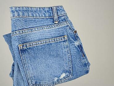 tk maxx dsquared2: Trendyol, Jeansy damskie, rozmiar S — 6