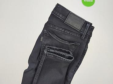 lv jeans: Jeansy damskie, rozmiar S — 5