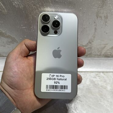 бу мясорубки: IPhone 16 Pro, Колдонулган, 256 ГБ, Natural Titanium, 92 %