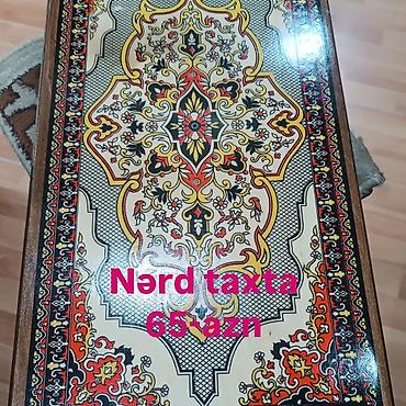 nerd zeri: Nərd taxtaları Hər növ hədiyyəlik Nərdlər Şahmatlar Ünvan Q Qarayev — 3
