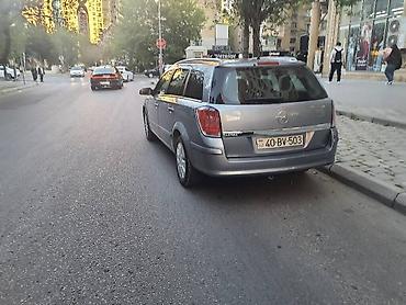 astra h rul: Opel Astra: 1.4 л | 2005 г. 312000 км Универсал — 5