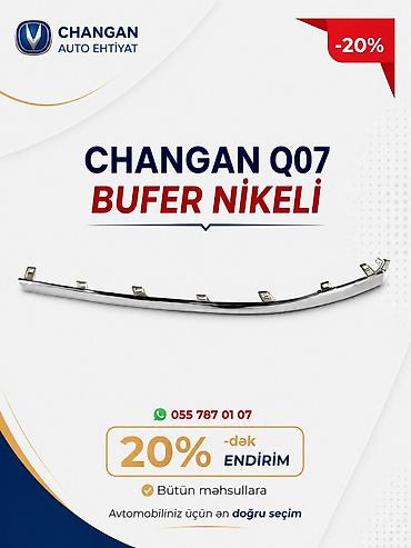 çanqan q07: CHANGAN Q07 ehtiyat hissələri - Q07 qapı kantı: Orijinal uyğunluq — 3