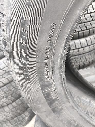 Шины и диски: Шины 215 / 60 / R 16, Зима, Новый, Комплект, Bridgestone — 8