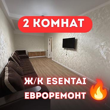 2 комнаты, 65 м², АЮ Гранд Элитка, 2 этаж, Евроремонт at lalafo.kg 2 комнаты, 65 м², АЮ Гранд Элитка, 2 этаж, Евроремонт