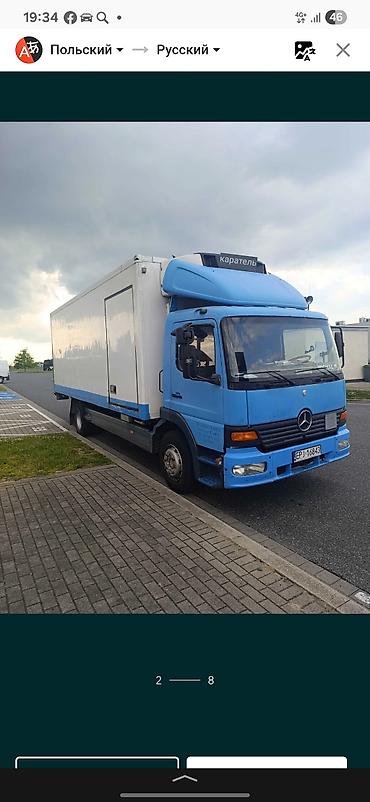 gak aion: Грузовик-рефрижератор Mercedes-Benz (среднетоннажный) - Тип — 1
