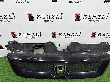 honda stepwgn решотка: Решетка радиатора Honda 2003 г., Б/у, Оригинал — 1