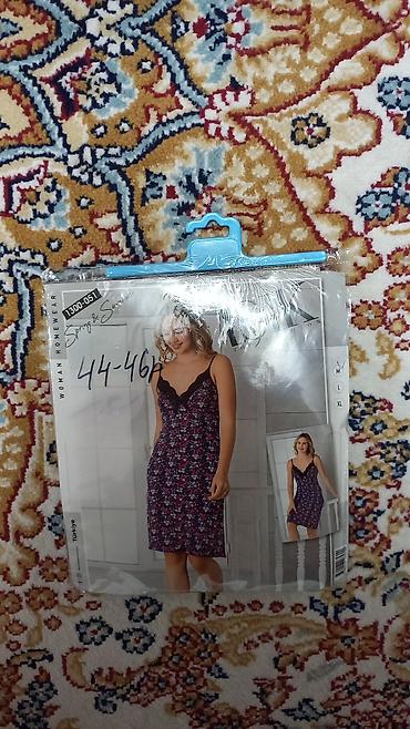 Ночные сорочки: Женская домашняя одежда ISIK — коллекция Spring & Summer. Все — 10