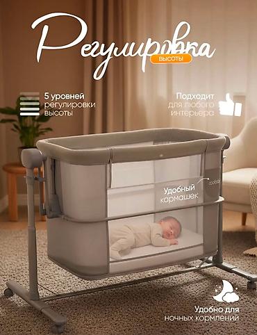 коляска жаны: Балдар үчүн трансформер керебет, Колдонулган, түсү - Боз — 3
