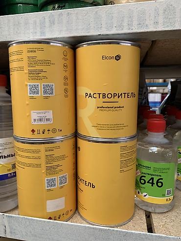 Башка эриткич: Растворитель Elcon Si, 1 л - Профессиональный продукт, premium — 1