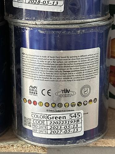 Эмаль: Премиальная алкидная эмаль TAUSH Paint - Тип: Alkyd Enamel Paint — 2