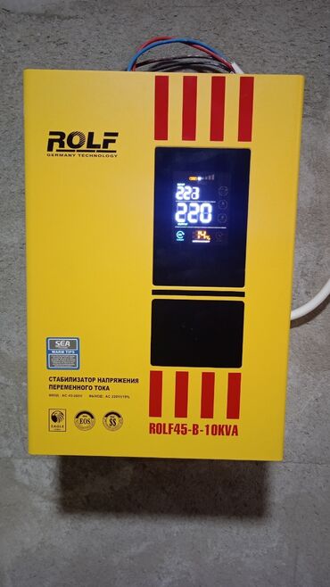 Продажа домов: Дом, 116 м², 4 комнаты, Собственник, Евроремонт — 15