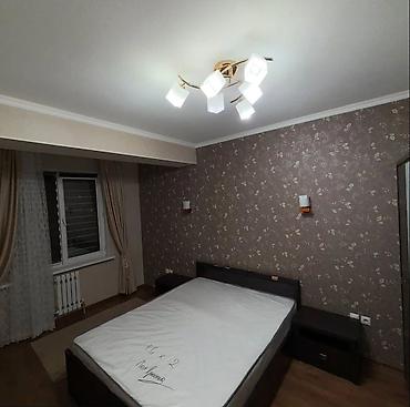 goin hotel: Сдается светлая меблированная 2‑комнатная квартира современного — 3