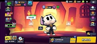 Другие видеоигры: 850KGS — 2