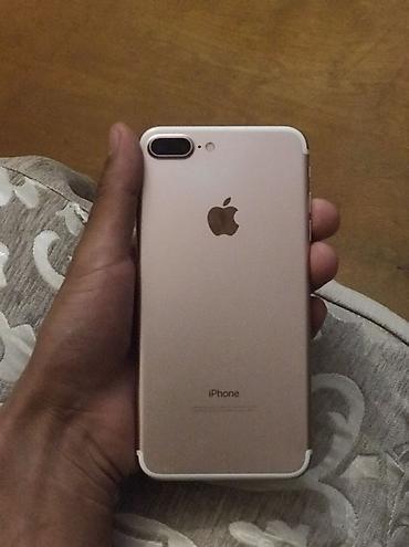 online komputer isi: IPhone 7 Plus, 32 GB, Rose Gold, Barmaq izi — 1