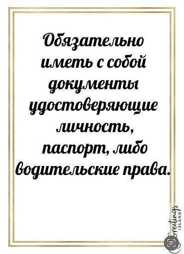 Аренда отелей и хостелов: Гостиница посуточно. Бишкек, район Политех, ул. Водопроводная — 3