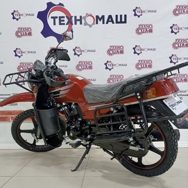 Мотоциклы: Классический мотоцикл 250 куб. см, Бензин, Взрослый, Новый — 11