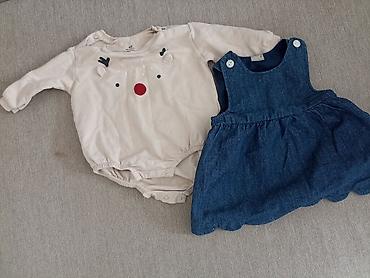 Комплекты одежды: Комплект, Б/у — 6