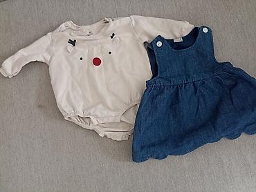 Комплекты одежды: Комплект, цвет - Розовый — 11