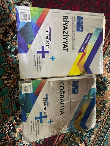 Tədris ədəbiyyatı: Universitet hazırlığı üçün idealdır.baha alınıb qiymətləri üstündə var — 14