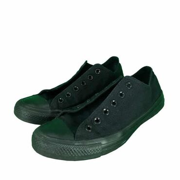 Patike: Patike, Converse, veličina - 40 — 3