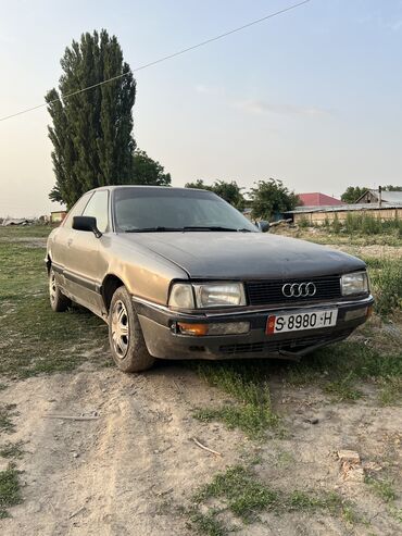 ауди с4 радиятор: Audi 90: 1987 г., 2.3 л, Механика, Бензин, Седан