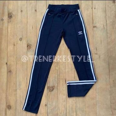 Donji deo: Adidas ženska trenerka donji deo Novo Mokra likra Veličine m l xl — 3
