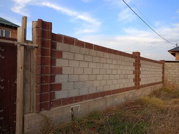 Продажа домов: Дом, 110 м², 5 комнат, Собственник, ПСО (под самоотделку) — 12