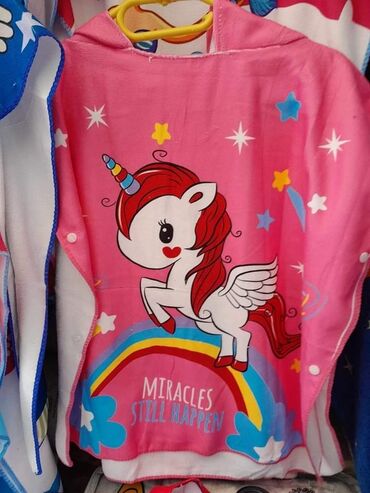 Peškiri: Peškir za plažu — 13