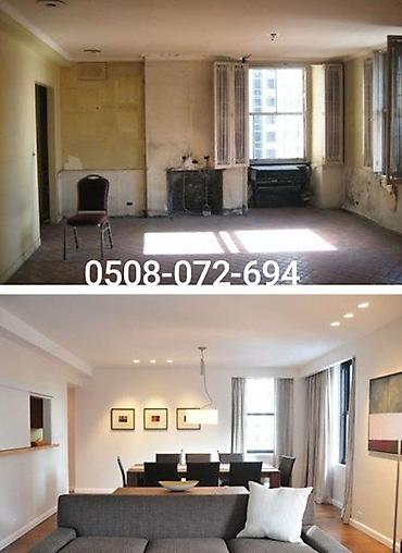 Покраска: Профессиональная покраска и отделочные работы - Малярные работы любой — 5